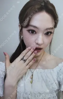 BITE NOW PHOTOBOOK ver. SOUND WAVE LUCKY DRAW