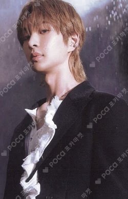 Atmos QQ MUSIC ONEW photocard image