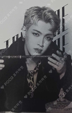 Pocamarket, ATEEZ HONGJOONG ATEEZ TREASURE : Hidden Map Episode.2