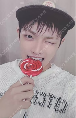 2026 ATEEZ FANMEETING [ATINY'S VOYAGE : TINY MYSTERY] IN SEOUL GHOST SQUISHY KEYRING HONGJOONG photocard image