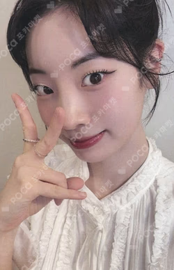 TWICE DAHYUN photocard image