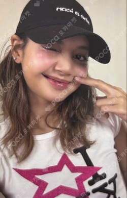 Alter Ego KPOP MERCH