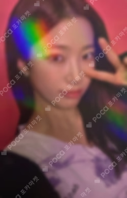 LE SSERAFIM KAZUHA photocard image