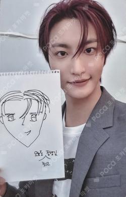Imagen de la photocard de SEONGHWA de ATEEZ