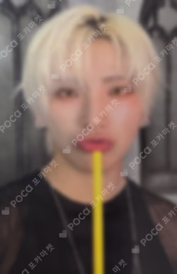 Mark on Me WEVERSE