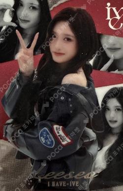 IVE LEESEO photocard image