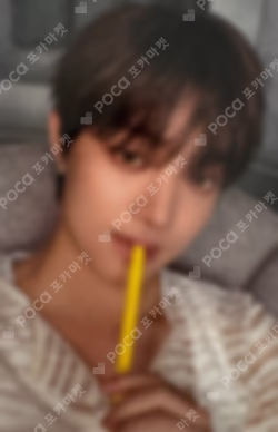 Mark on Me WEVERSE