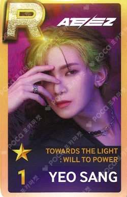 ATEEZ WORLD TOUR [TOWARDS THE LIGHT : WILL TO POWER] IN SEOUL SuperStarATEEZ