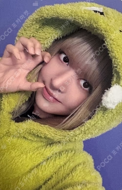 Imagen de la photocard de Lily de NMIXX