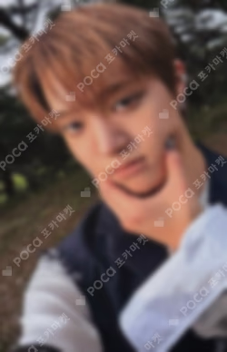 Mark on Me SOLO ver. WEVERSE