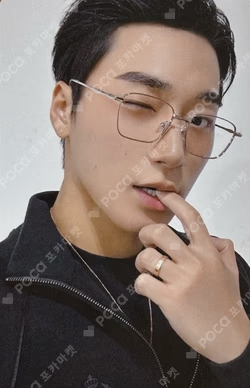 ATEEZ SAN photocard image