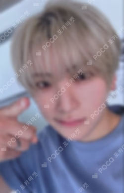 Mark on Me WEVERSE