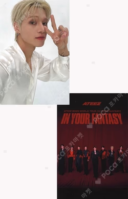ATEEZ 2026 WORLD TOUR [IN YOUR FANTASY] IN TAIPEI