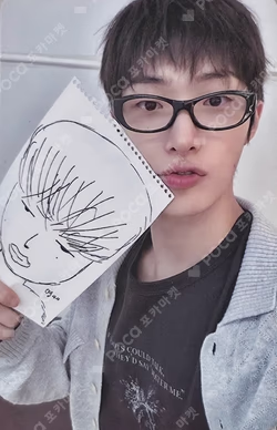 ATEEZ MINGI photocard image