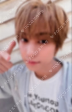 Mark on Me WEVERSE