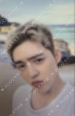 HYPE VIBES YIZHIYU