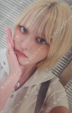 Heavy Serenade FANS SHOP LUCKY DRAW