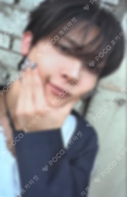 Mark on Me SOLO ver. WEVERSE