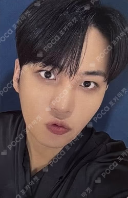 ATEEZ JONGHO photocard image