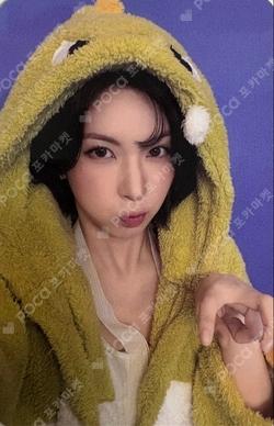 Heavy Serenade MAKESTAR BAE photocard image