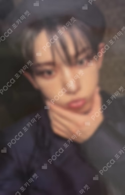 Mark on Me SOLO ver. WEVERSE