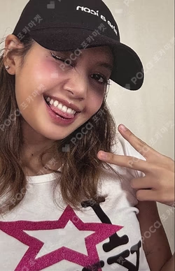 Alter Ego KPOP MERCH