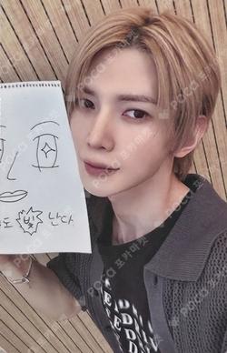 ATEEZ YEOSANG photocard image