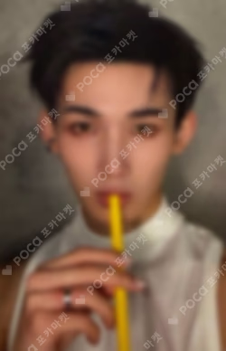 Mark on Me WEVERSE