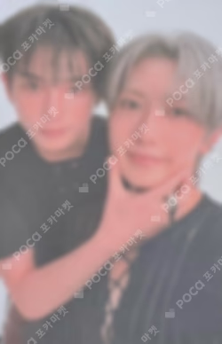 &TEAM Unit photocard image