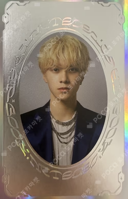 RESONANCE Pt.1 YEARBOOK CARD SPECIAL