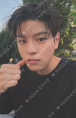 Stray Kids SEUNGMIN photocard image
