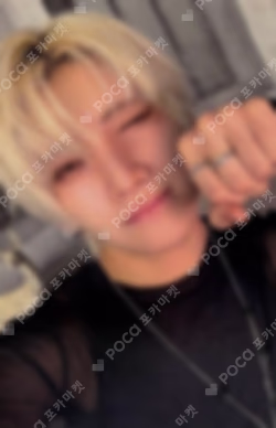 Mark on Me MUSINSA