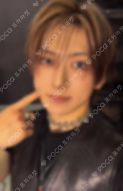 Mark on Me WEVERSE LUCKY DRAW