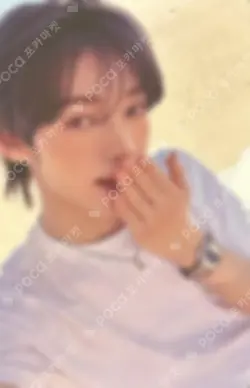 2026 TWS TOUR '24/7:FOR:YOU' IN JAPAN WEVERSE JAPAN