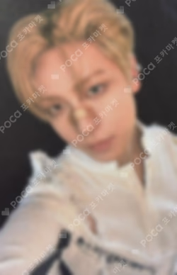 Mark on Me Mini CD-R ver.