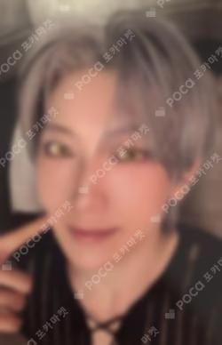 &TEAM FUMA photocard image