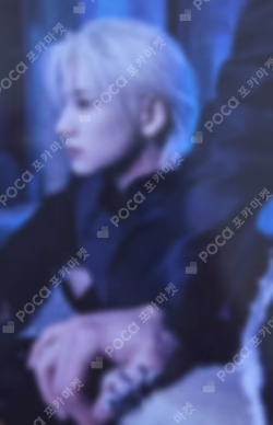 Mark on Me SOLO ver. ALADIN