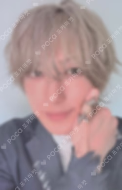 Mark on Me Mini CD-R ver. FUMA photocard image