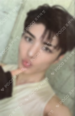 Mark on Me WEVERSE