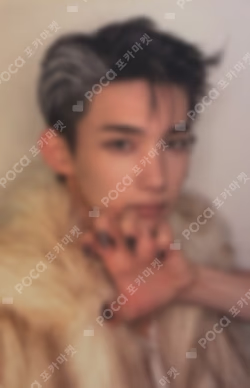 Mark on Me CRAVE YOU ver.