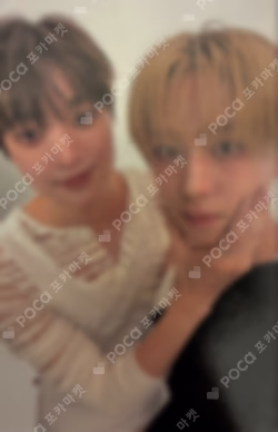 Imagen de la photocard de Unit de &TEAM