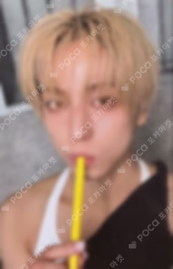 Mark on Me WEVERSE