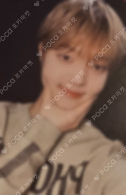 Mark on Me APPLEMUSIC LUCKY DRAW