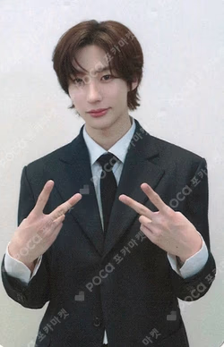 RIIZE 1000 DAYS FAN PARTY [RIIZE OFFIICE] WELCOME KIT
