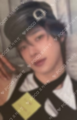 Mark on Me SOLO ver. K photocard image
