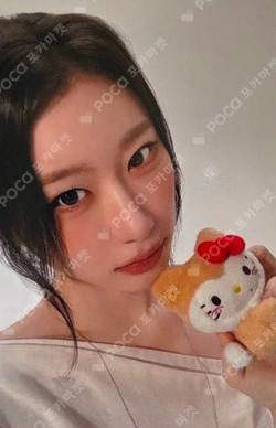 ITZY CHAERYEONG photocard image