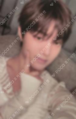 Mark on Me TAME ME ver. EJ photocard image