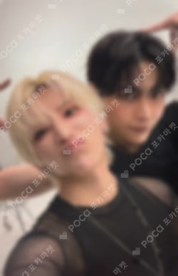 Mark on Me Mini CD-R ver.