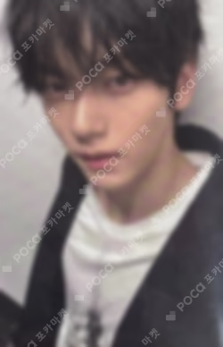 TXT SOOBIN photocard image