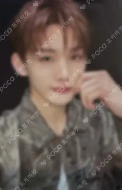 Mark on Me MUSIC KOREA  LUCKY DRAW
